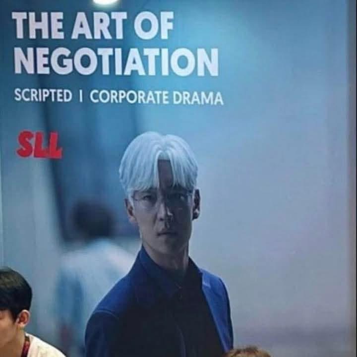 The Art of Negotiation