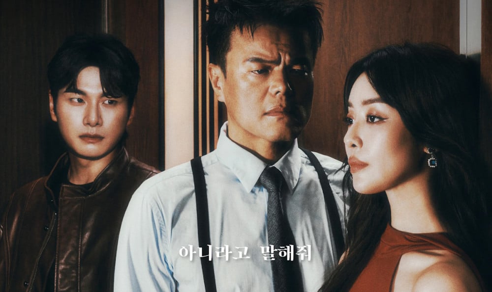 8 Video Muzik Kpop 2024 Meriah dengan Kemunculan Para Bintang Kdrama 2 Kpop