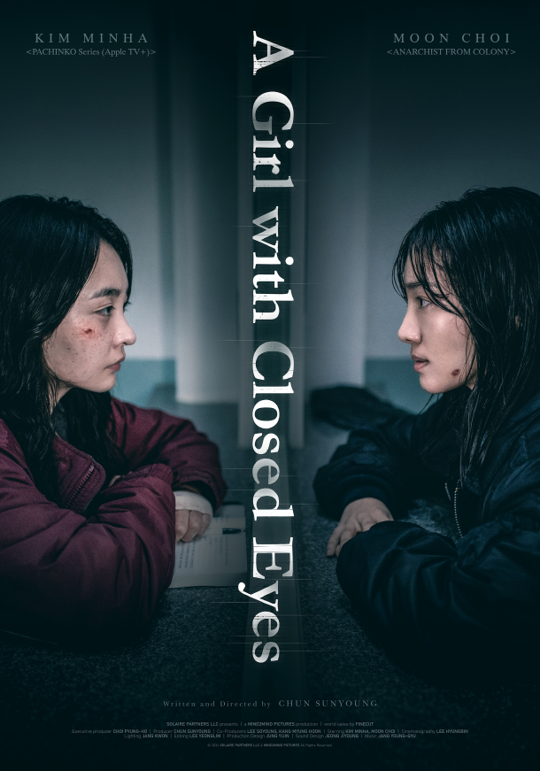 Kim Min Ha Jadi suspek Pembunuhan dalam Filem Jenayah Thriller Terbaru “A Girl with Closed Eyes” 1 IMG 3674