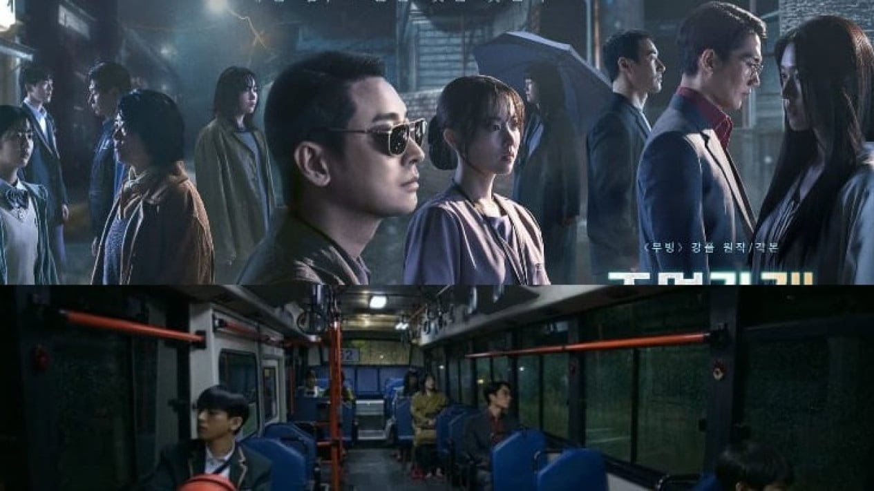 Spoiler Penamat “Light Shop” Didedahkan oleh Kang Full dan 2 Episod Akhir Durasi Lebih Panjang 2 Light shop