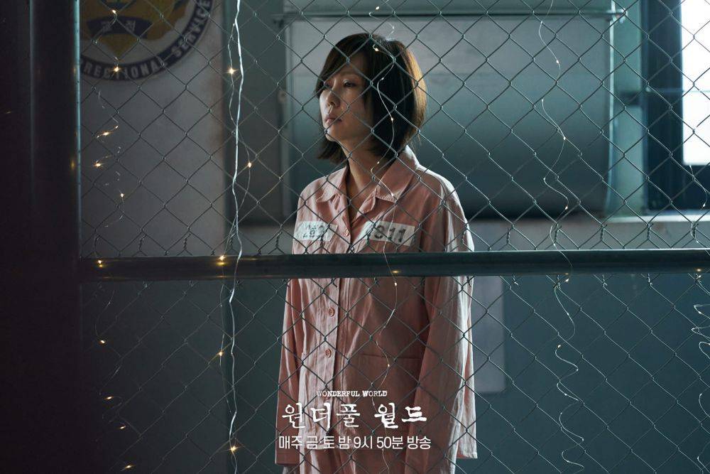 Anugerah Drama MBC 2024 pada 30 Disember Ini, Tujuh Pelakon Ini Dijangka Bersaing Untuk Anugerah Daesang 2 IMG 4748