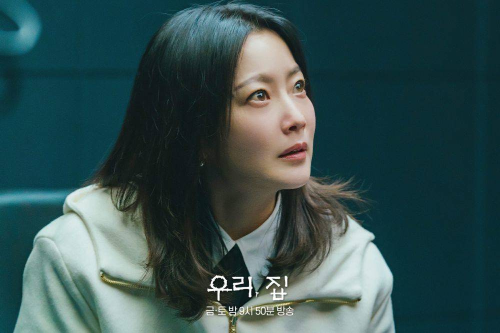 Anugerah Drama MBC 2024 pada 30 Disember Ini, Tujuh Pelakon Ini Dijangka Bersaing Untuk Anugerah Daesang 4 IMG 4750