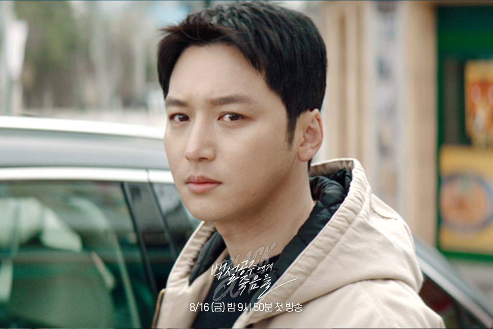 Anugerah Drama MBC 2024 pada 30 Disember Ini, Tujuh Pelakon Ini Dijangka Bersaing Untuk Anugerah Daesang 5 IMG 4751