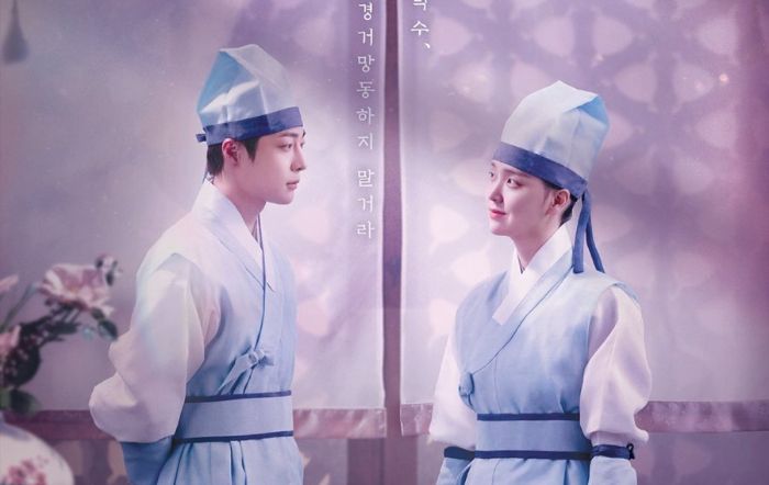 “Check in Hanyang” Memikat dengan Kisah Unik Berpusatkan Hotel, Kali Pertama dalam Drama Sejarah Korea 3 IMG 4856