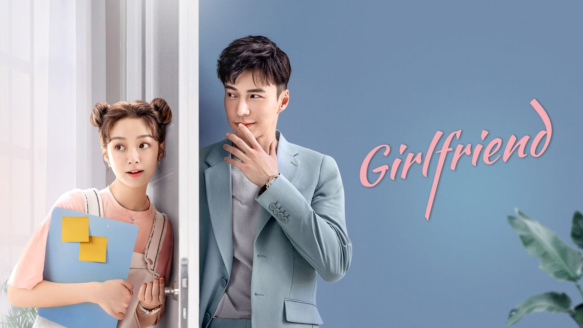 5 Drama Cina Popular di Viu, Setanding Drama Korea 5 IMG 5197