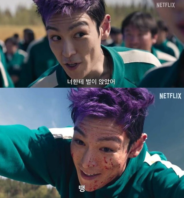 “Squid Game 2”: Imej dan Nama Ex BIGBANG TOP Dikeluarkan Dari Promosi Drama 3 IMG 5258