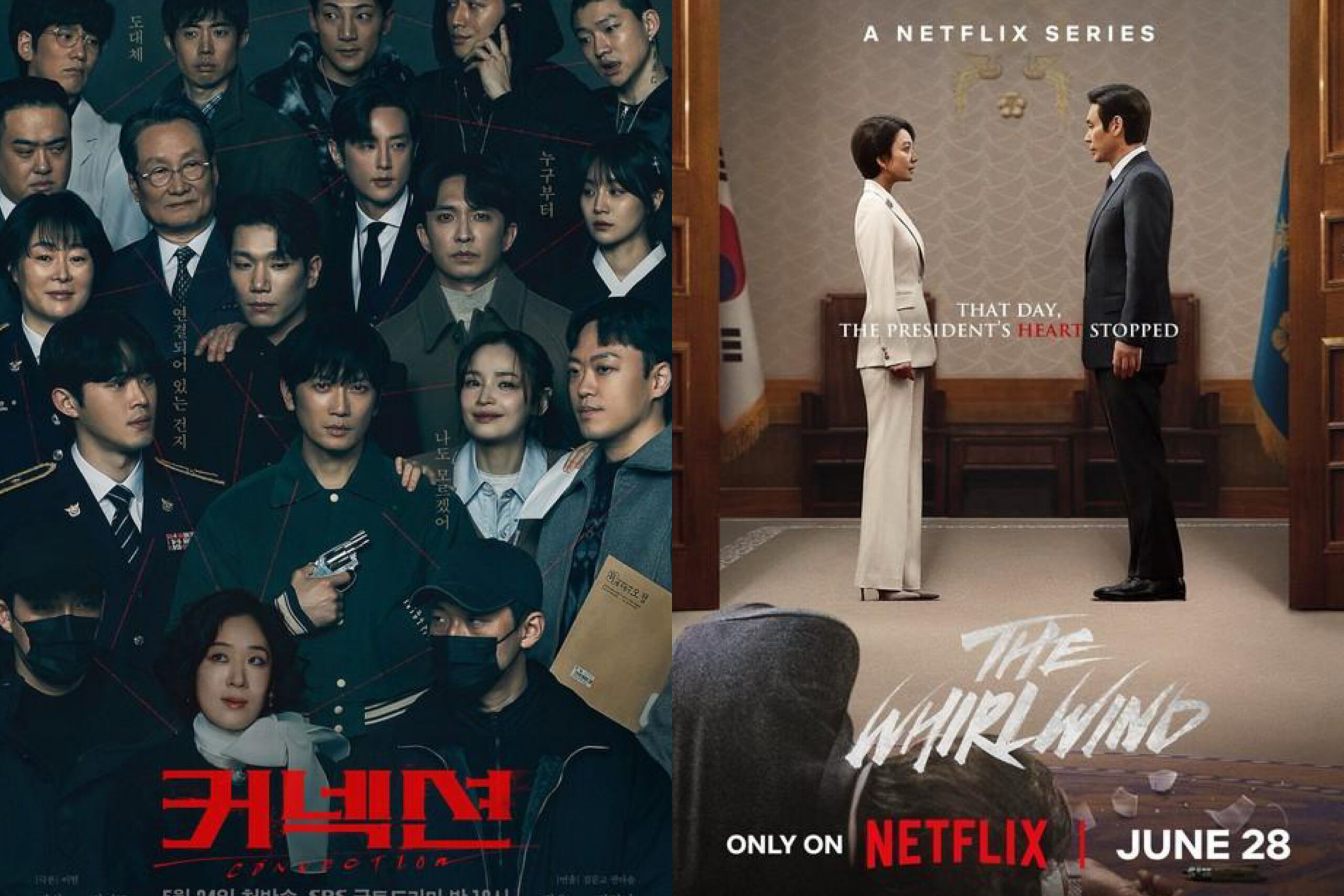7 Kdrama Terbaik 2024 Menurut 200 Pakar Industri Hiburan, Banyak Raih Rating Dua Digit 3 IMG 5504 scaled