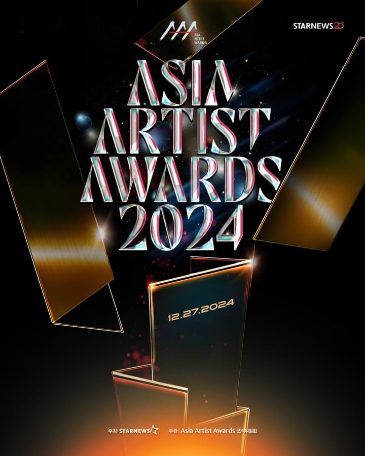 Senarai Pemenang Asia Artist Awards 2024, Byeon Woo Seok Raih 6 Trofi 1 IMG 5552