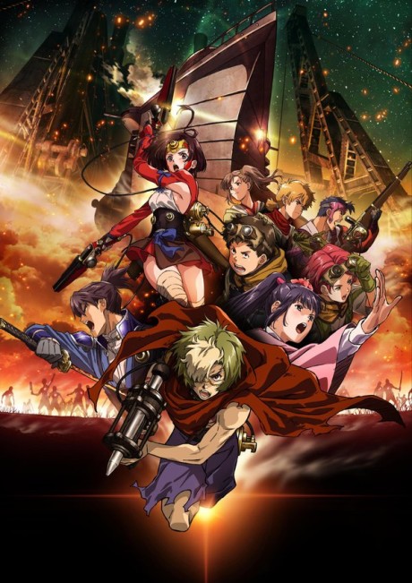 Suka Anime Gore dengan Aksi Kejam? Tonton 21 Anime Gore Terbaik Ini 3 IMG 5883