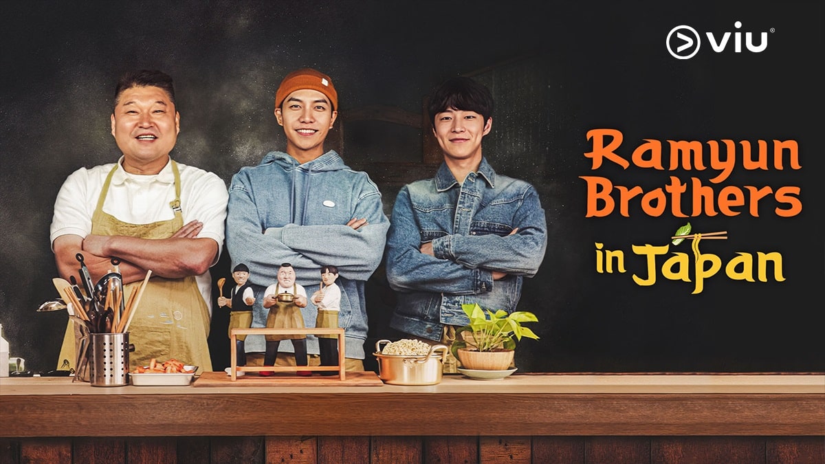 Suka Makanan Korea? Ini 5 Rancangan Menarik di Viu Yang Confirm Buat Anda Terliur 5 IMG 5923