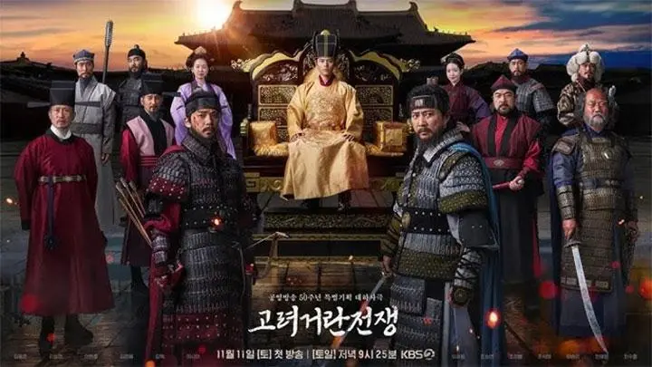 12 Drama Korea Sageuk dengan Rating Tertinggi Sedekad Terakhir di MyDramaList 1 IMG 5949