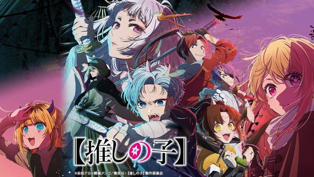 18 Anime Terbaik 2024 mengikut Rating MyAnimeList, Yang Mana Kegemaran Anda? 11 IMG 6087