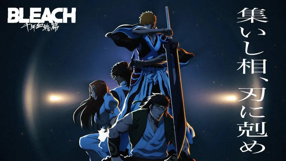 Anime terbaik
