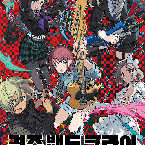 18 Anime Terbaik 2024 mengikut Rating MyAnimeList, Yang Mana Kegemaran Anda? 9 IMG 6105