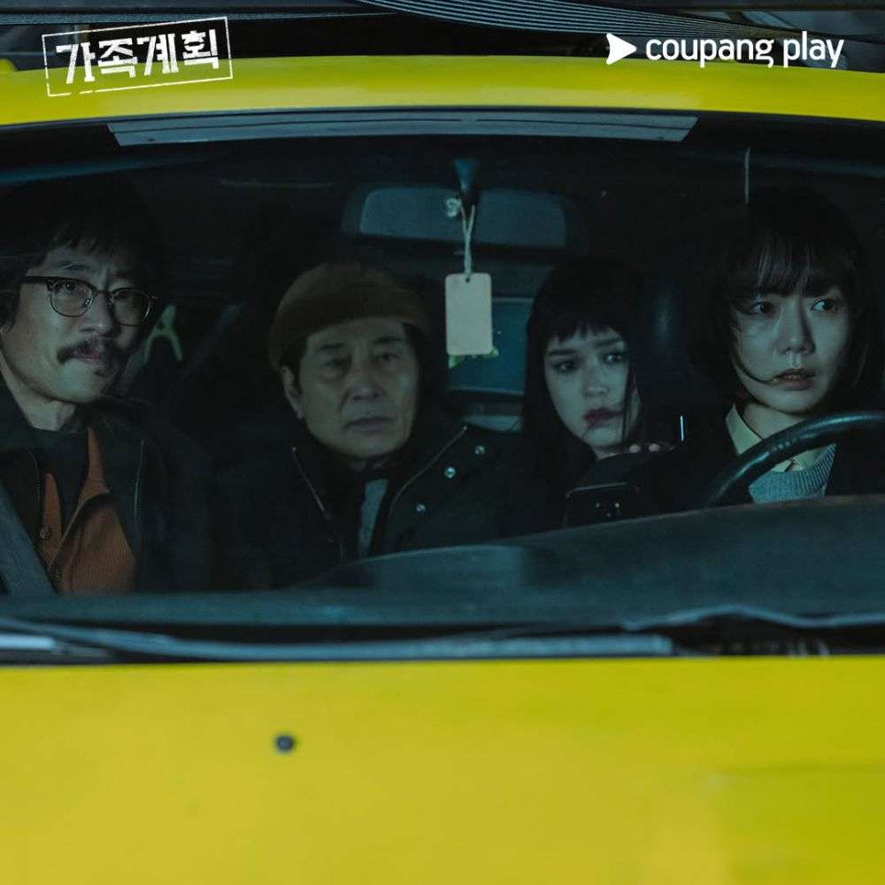 Family Matters Tinggalkan “Open Ending” di Episod Akhir, Bakal Ada Musim 2? 4 Family matters