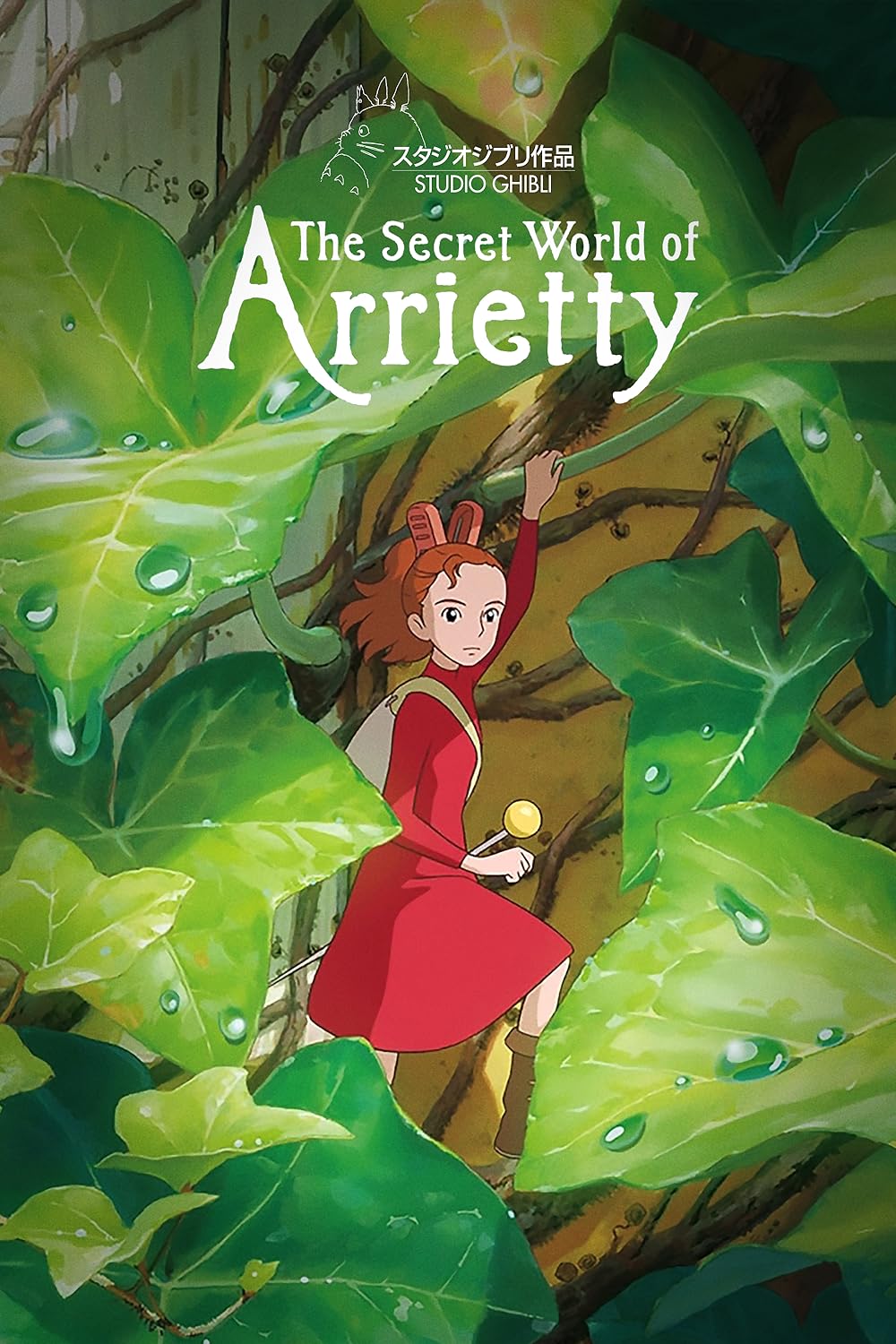 15 Filem Anime dari Studio Ghibli Terbaik Yang Anda Harus Tonton 12 IMG 6218