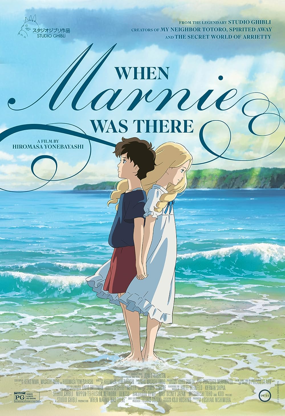 15 Filem Anime dari Studio Ghibli Terbaik Yang Anda Harus Tonton 11 IMG 6219