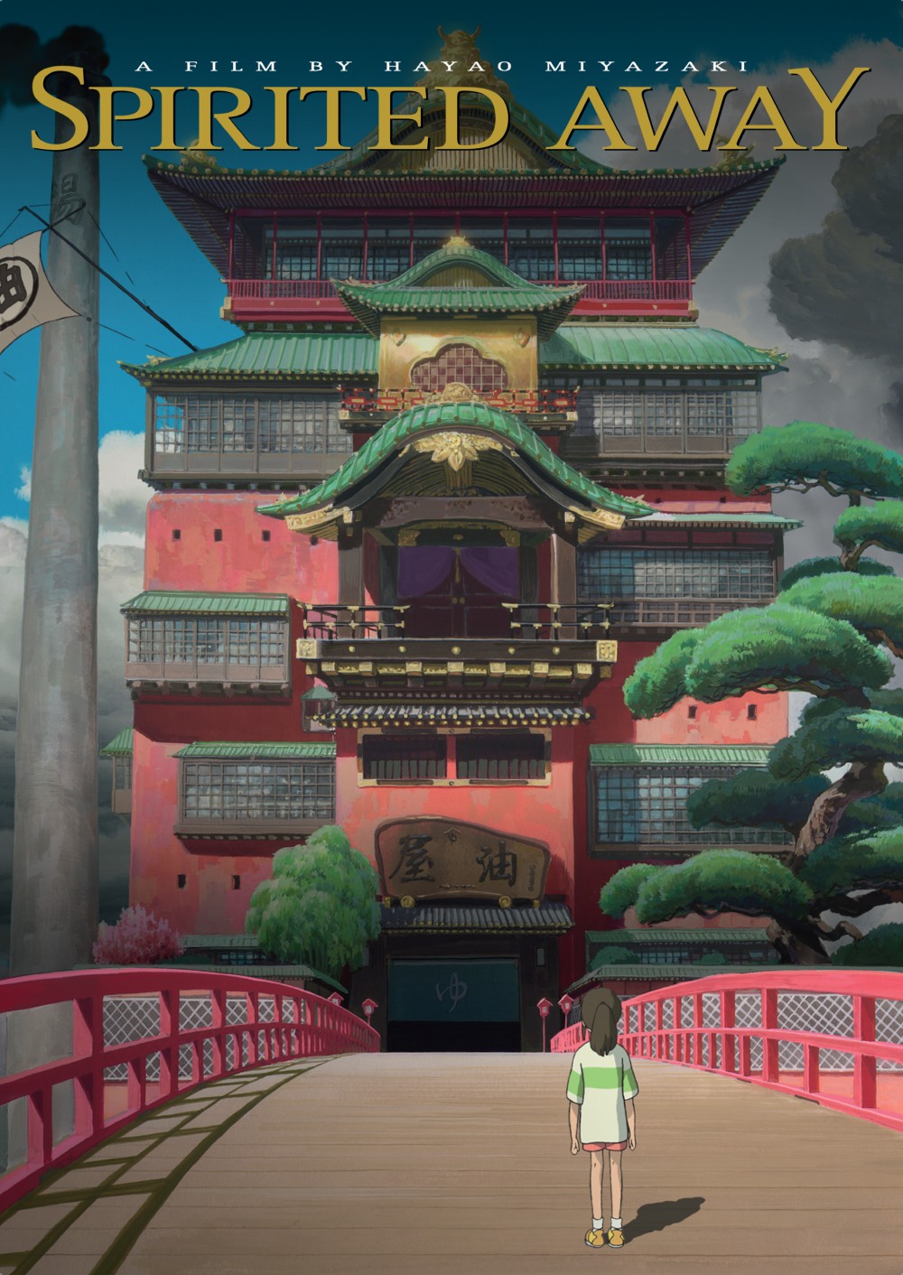 15 Filem Anime dari Studio Ghibli Terbaik Yang Anda Harus Tonton 7 IMG 6223