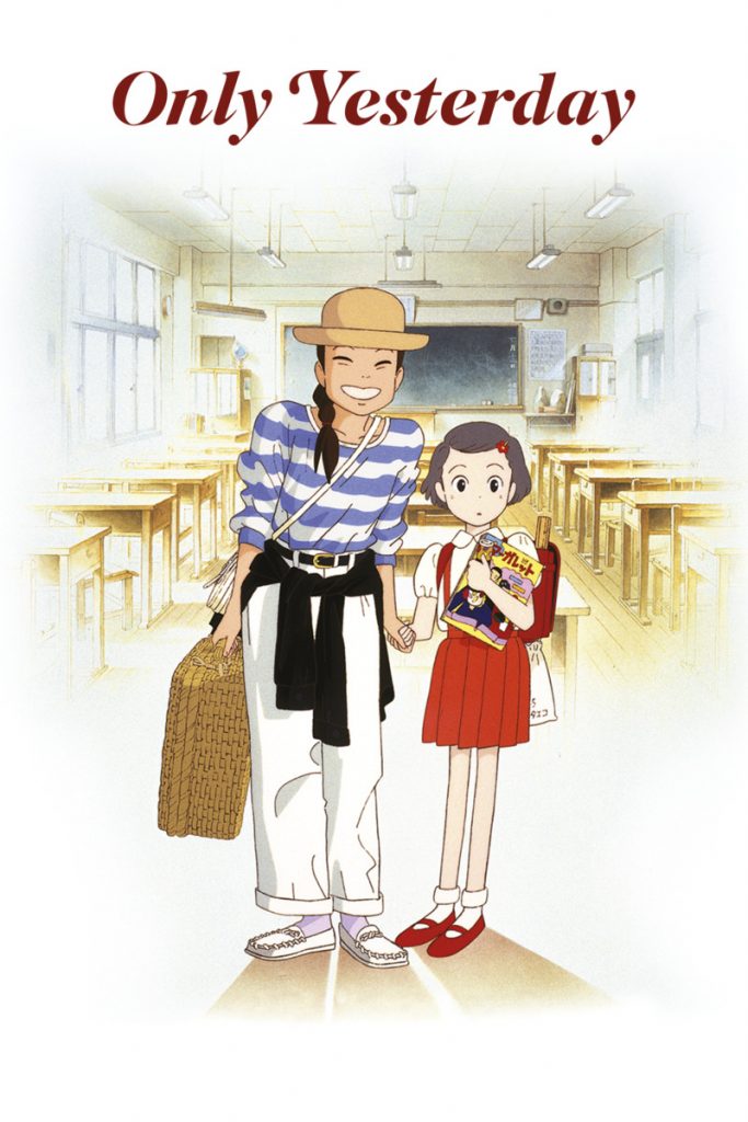 15 Filem Anime dari Studio Ghibli Terbaik Yang Anda Harus Tonton 6 IMG 6224