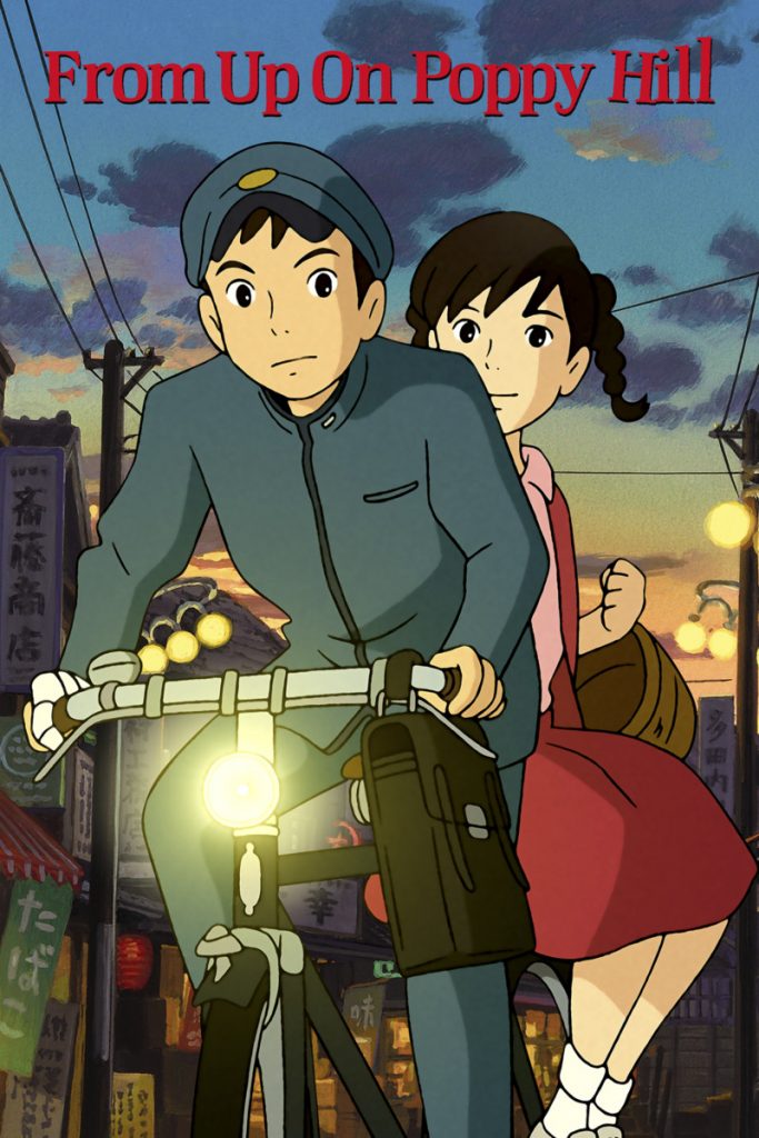 15 Filem Anime dari Studio Ghibli Terbaik Yang Anda Harus Tonton 4 IMG 6226