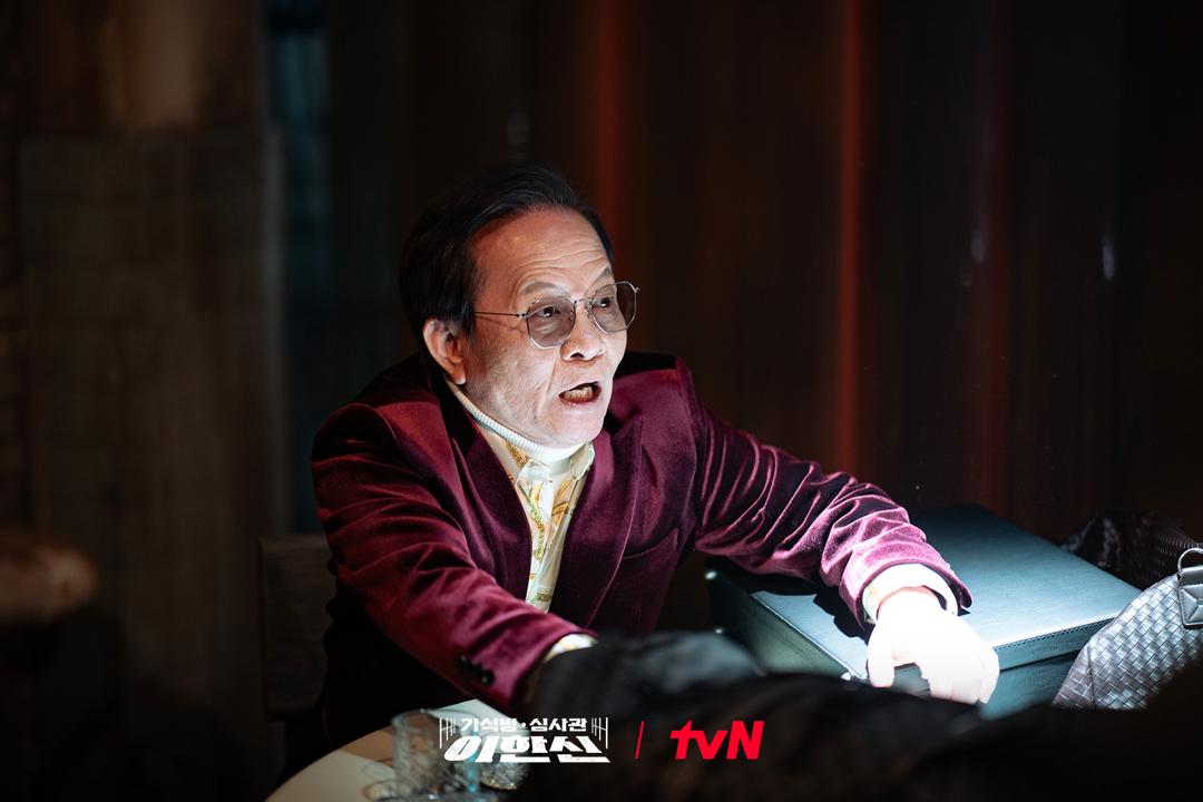 Parole Examiner Lee: Yuri Girls’ Generation Menahan Go Soo Dalam Adegan Mendebarkan, Makin Menarik 4 Parole lee