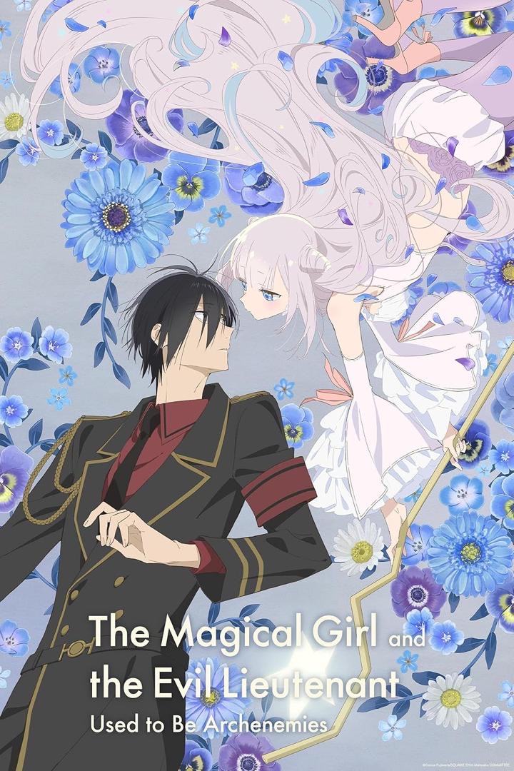 10 Anime Romantik Terbaik Sepanjang 2024, Dari Yang Penuh Jenaka Hingga Menyentuh Hati 5 b53d71cc e2a9 4827 a9bf 3129ebff2c76