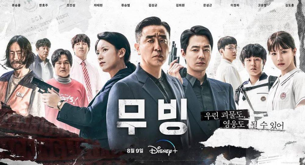 Suka Family Matters? Tonton 5 Kdrama Ini 2 Family matters