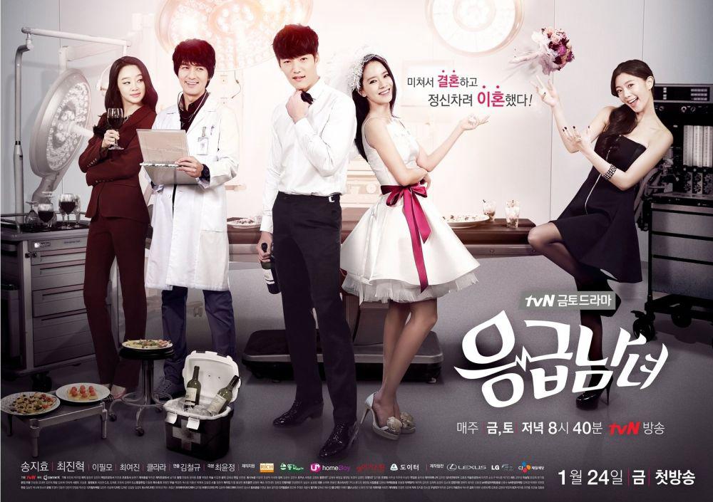 Suka Love Your Enemy? Tonton 7 Drama Korea Ini 7 c0617d67 55e0 4b08 a096 c12214c88ca1