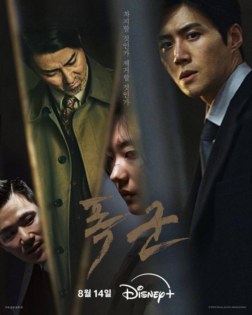 Suka Family Matters? Tonton 5 Kdrama Ini 5 cad1e6a8 8a6c 4e80 9791 6ad8c13b8156