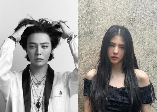 G-Dragon & Han So Hee Dikhabarkan Menjalinkan Hubungan Romantik 1 Han so hee