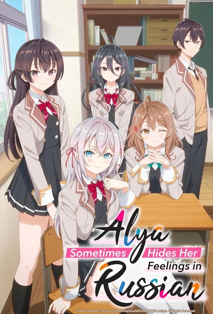 10 Anime Romantik Terbaik Sepanjang 2024, Dari Yang Penuh Jenaka Hingga Menyentuh Hati 6 d1ffe055 8f3b 4c10 8b3f 74072da8c442