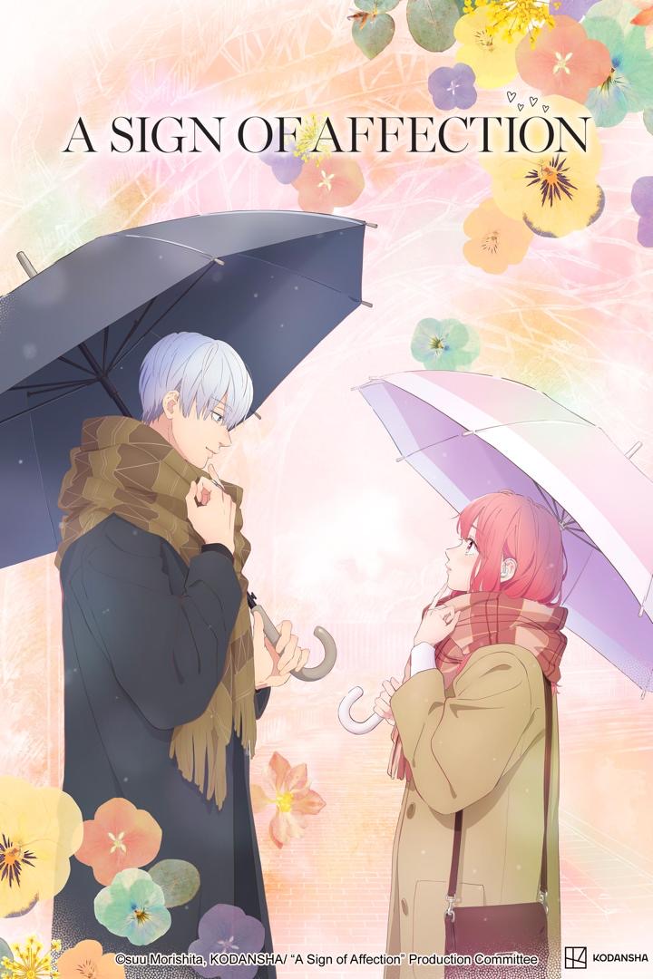 10 Anime Romantik Terbaik Sepanjang 2024, Dari Yang Penuh Jenaka Hingga Menyentuh Hati 1 d3d6fcba d2ce 49d3 8e80 6b98d405c427