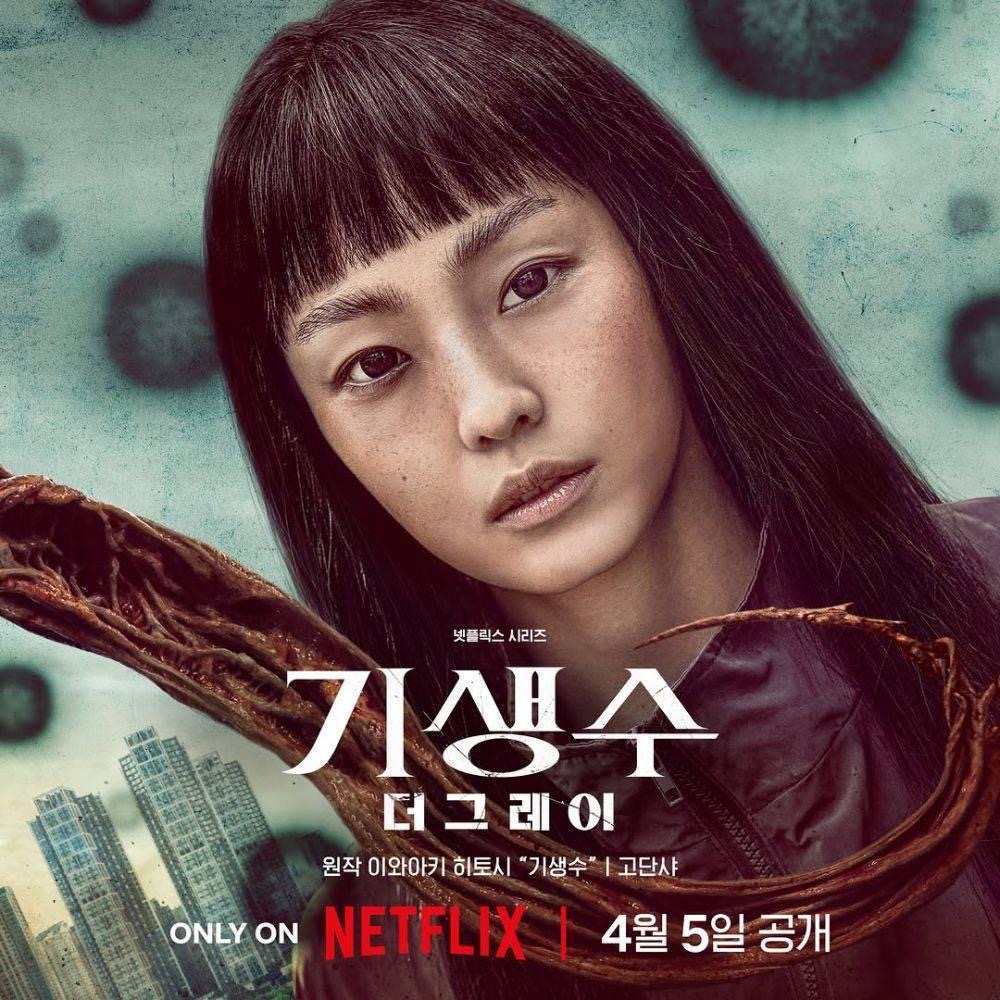 Suka Family Matters? Tonton 5 Kdrama Ini 6 e0e49fd7 c378 4fb3 bb58 455a8ae14084