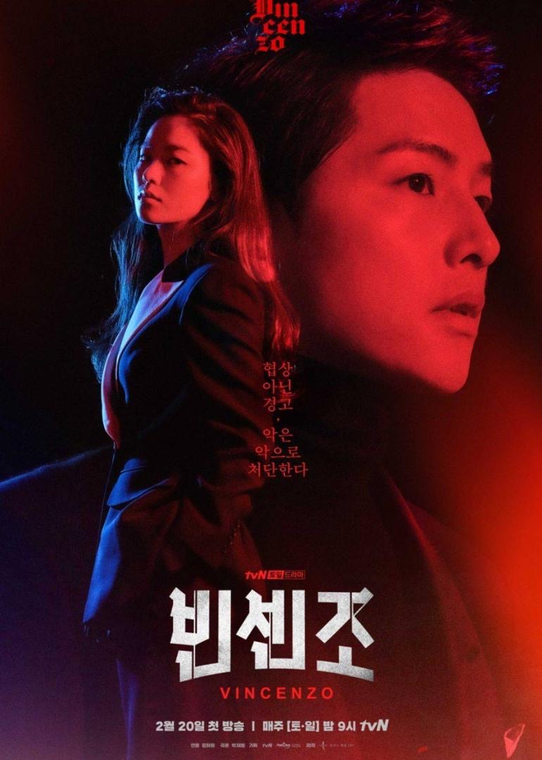 Suka Family Matters? Tonton 5 Kdrama Ini 4 ea100d94 5148 4b4d 9ffc 2f2055389962