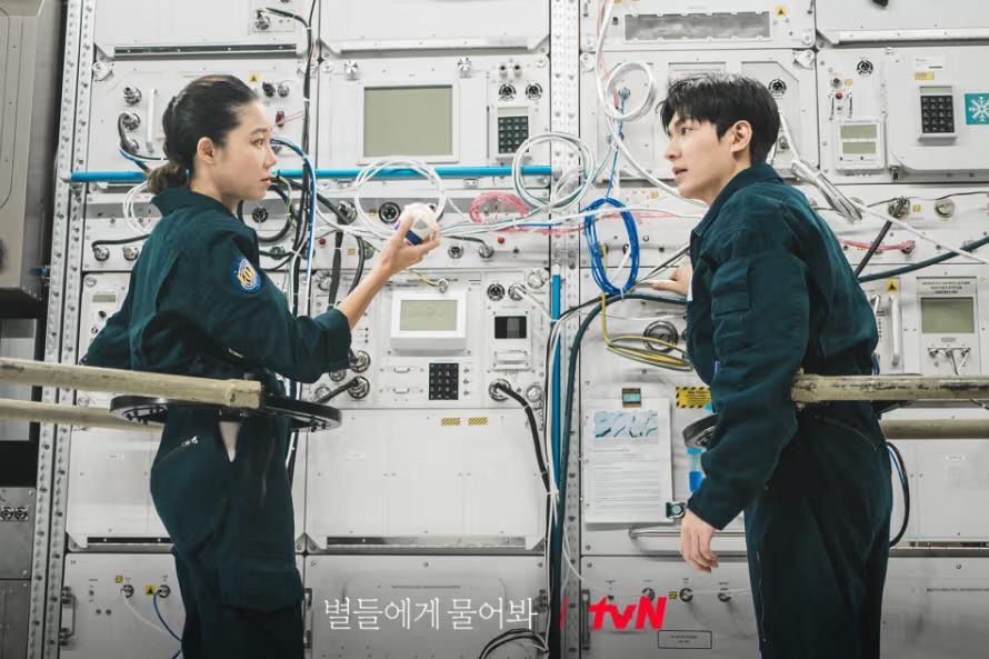 When the Stars Gossip Mungkin Drama Korea Terburuk dalam Sejarah, Mengapa? 2 0b74a96b 61ea 4c5f b689 507ffda8f516