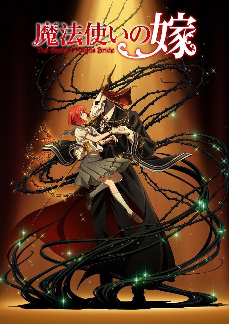 Cadangan 10 Anime Terbaik Bertemakan Sihir, Penuh Pengembaraan dan Aksi Pertarungan Mantra 9 0d3c9186 1c05 4b88 a1c8 f4ce72bdafd3