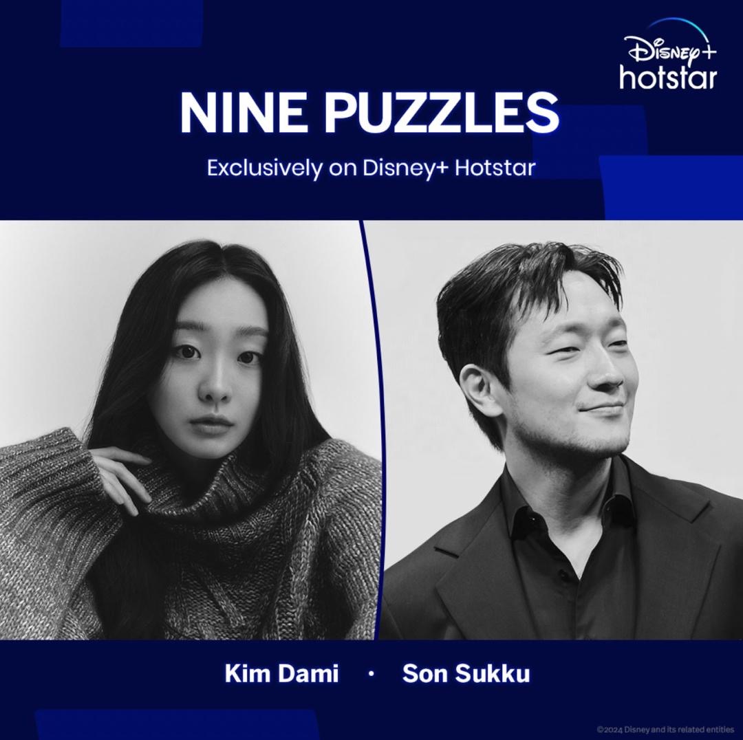 8 Drama Korea Baru 2025 di Disney+, Menjanjikan Kisah Mengujakan 3 115e4649 8d45 4a49 b084 5ce9b0ba03dc