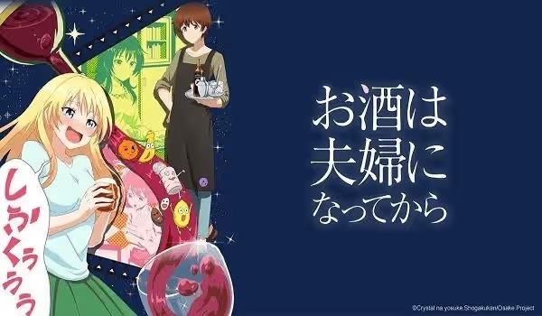 6 Anime Berkisarkan Kehidupan Rumah Tangga yang Luar Biasa, Penuh Gelak Tawa 3 176af145 35fa 4579 8a7b 15f6c479262b
