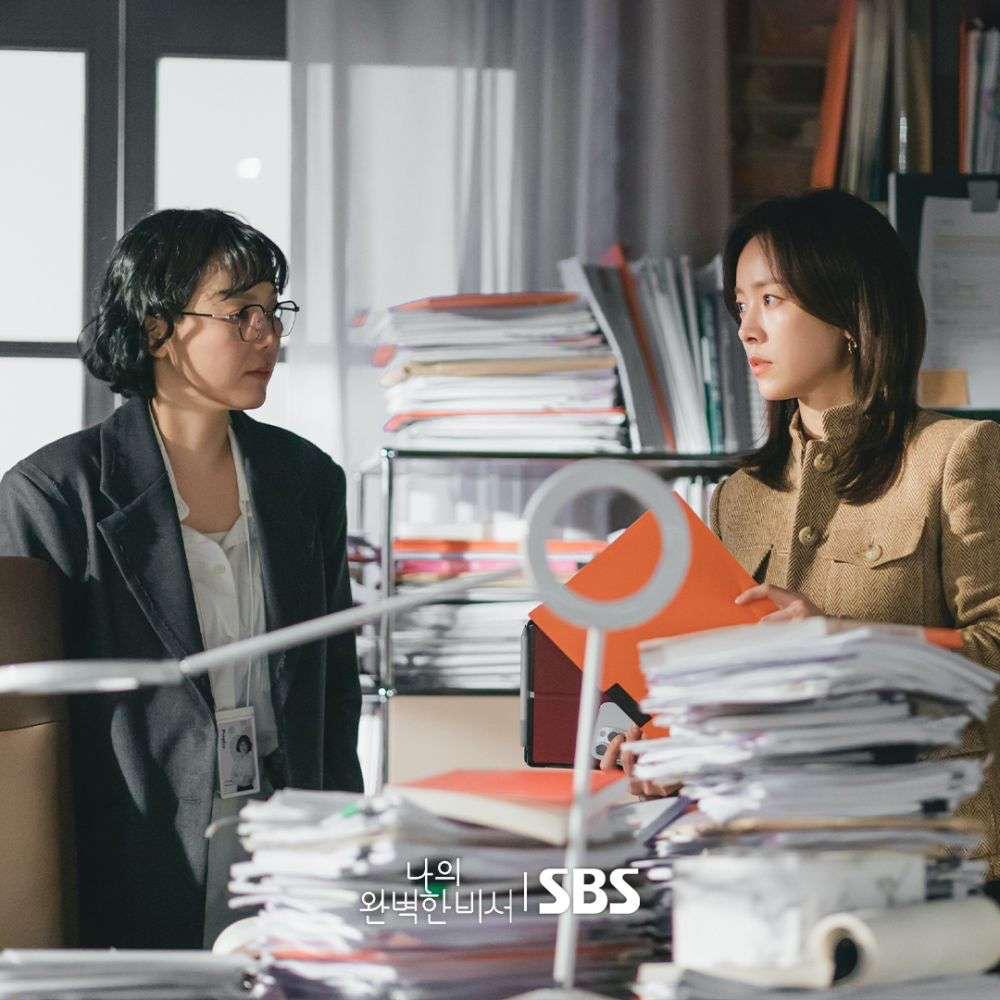 7 Perkara Mengujakan Tentang Peoplez: Syarikat Penting dalam Kdrama Love Scout 4 1cc91bb5 5296 40f8 964c 40c1825fa4a3