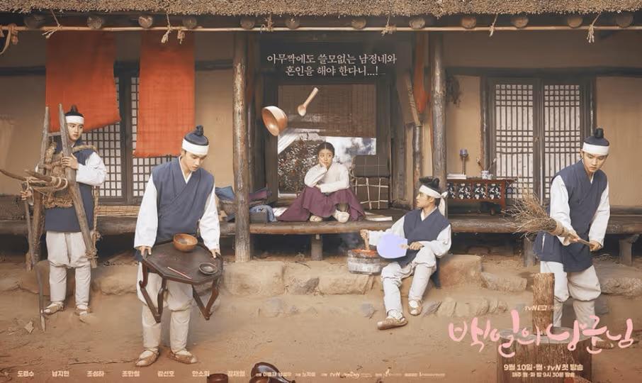 7 Drama Sageuk Komedi yang Wajib Ditonton, Penuh Gelak Tawa di Era Joseon 5 38ee6f51 8d24 4370 98cc fa82ad9549a7 1