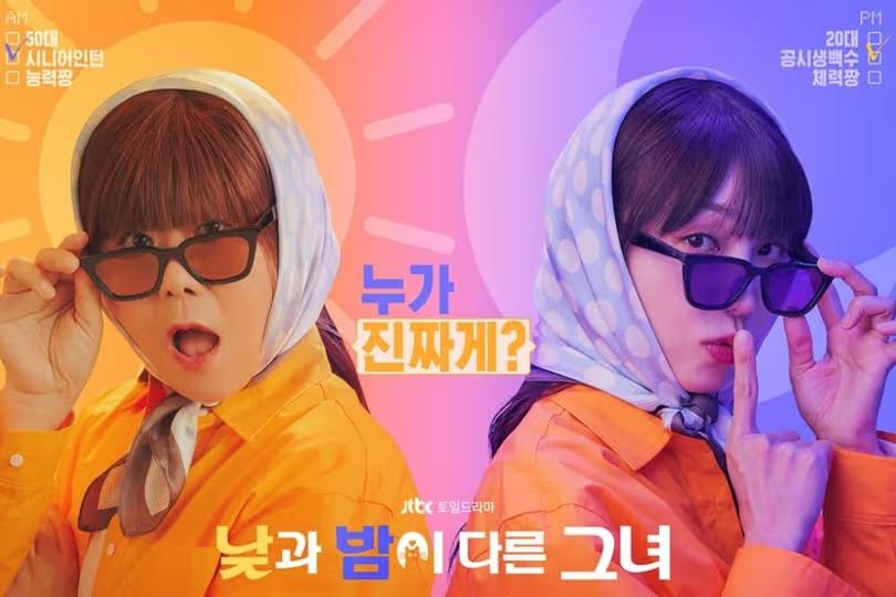 7 Drama Korea Bertema Perubahan Diri yang Wajib Ditonton, Pilihan Terbaik untuk Peminat Who is She 1 Drama korea