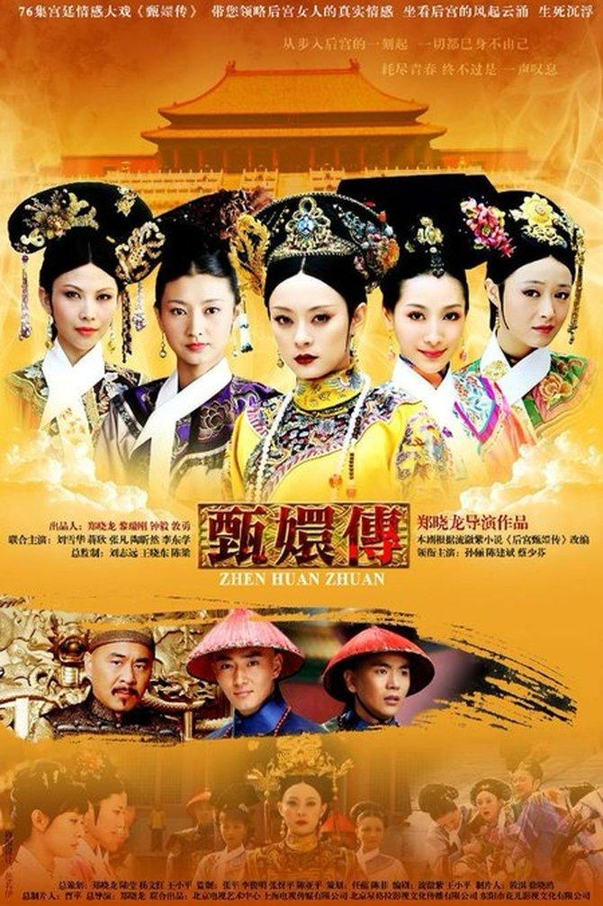 8 Drama China Menarik Tentang Gundik Diraja, Kisah Penuh Perjuangan dan Konflik Istana 7 4d363365 081b 4a24 9d5b 73d1334bd750
