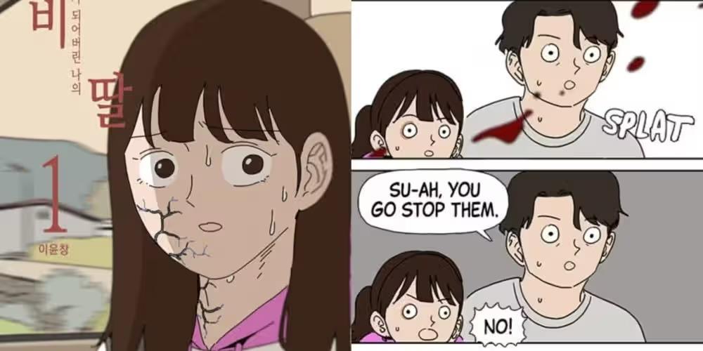 10 Manhwa Terbaik Tentang Kasih Sayang dan Keakraban Keluarga 7 54d9fa15 a457 4867 98f9 d5f14004e88e