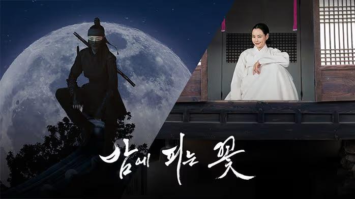 7 Drama Sageuk Komedi yang Wajib Ditonton, Penuh Gelak Tawa di Era Joseon 6 8d6f45d5 4e9d 49cd 8dcd c3c02e7ef787
