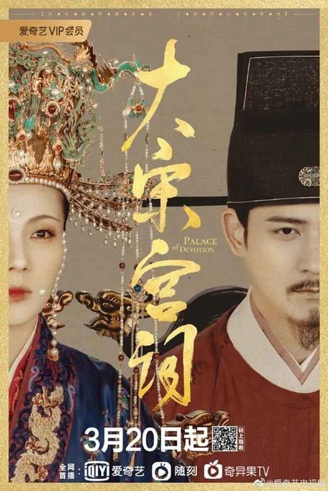 8 Drama China Menarik Tentang Gundik Diraja, Kisah Penuh Perjuangan dan Konflik Istana 3 9b82dd7e 94d3 4efc 969f 670dc889816d