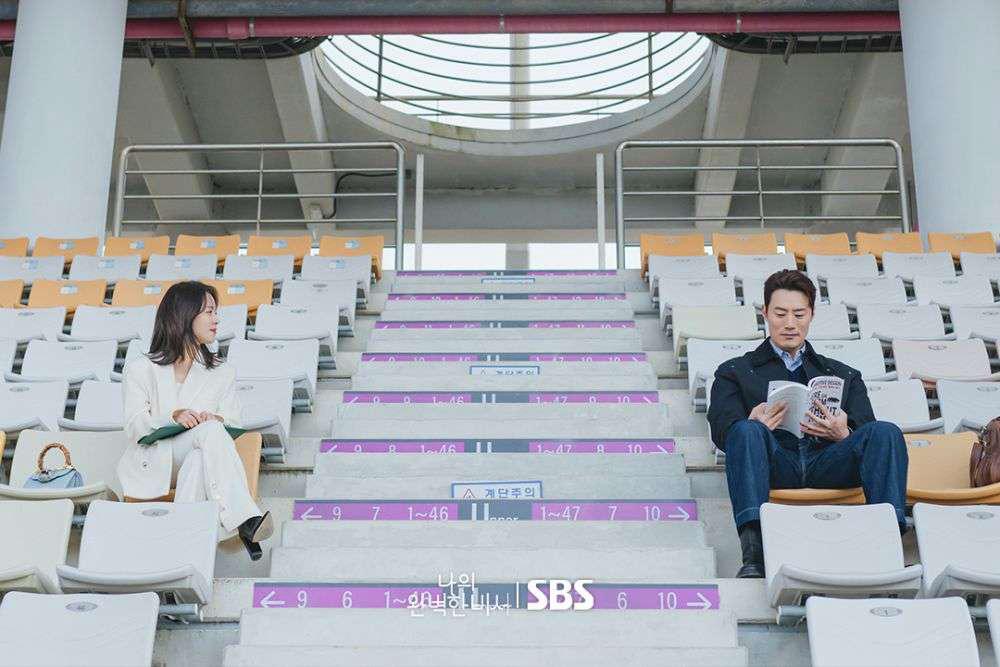 7 Perkara Mengujakan Tentang Peoplez: Syarikat Penting dalam Kdrama Love Scout 2 9cd7aa10 8adb 4247 ab36 58a1e8d0ea0c