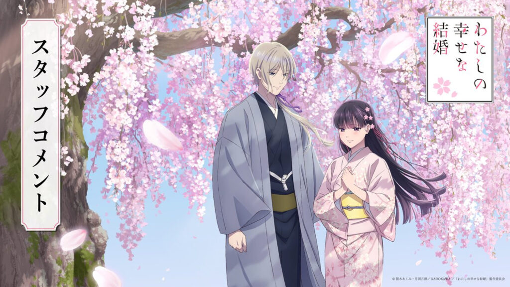 Senarai Anime Paling Dinantikan Tahun 2025, Banyak Anime Popular 14 IMG 6369