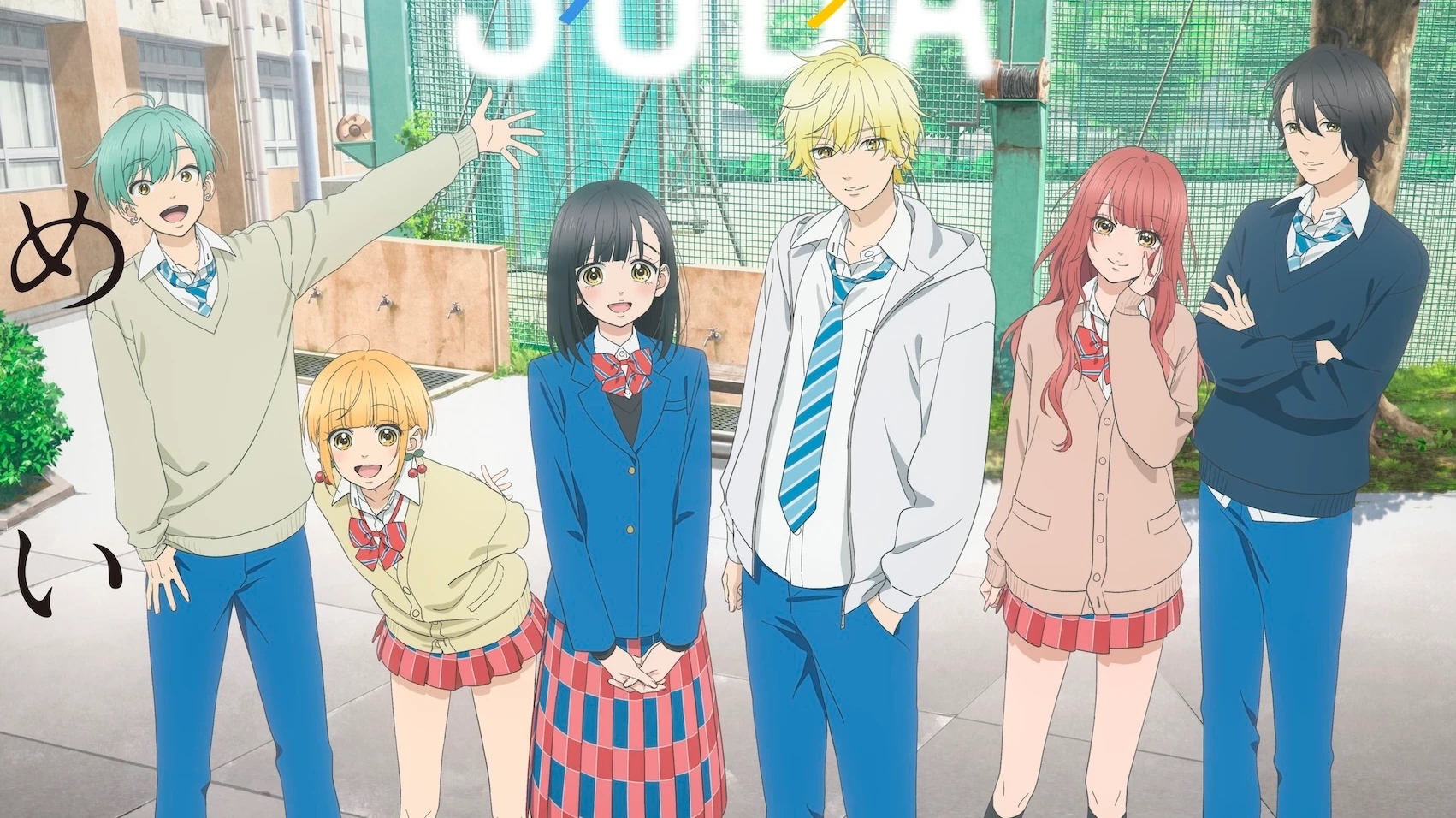 Senarai Anime Paling Dinantikan Tahun 2025, Banyak Anime Popular 15 IMG 6370