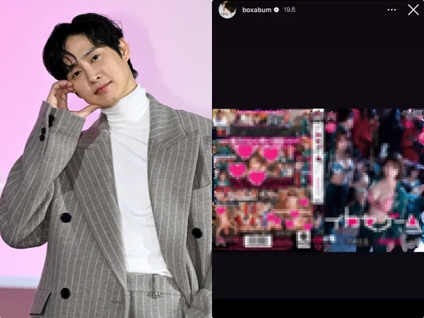 Kontroversi Park Sung Hoon: Pembacaan Naskah Drama Terbaru, The Tyrant's Chef Dibatalkan 3 IMG 6523