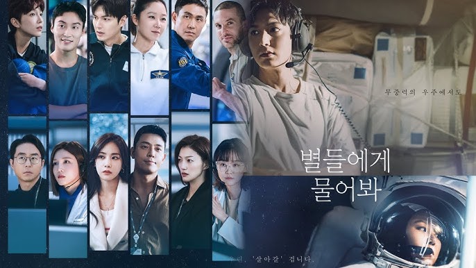 7 Siri Netflix Paling Dinanti pada Awal Tahun 2025 1 Netflix